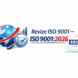 ISO 9001:2026